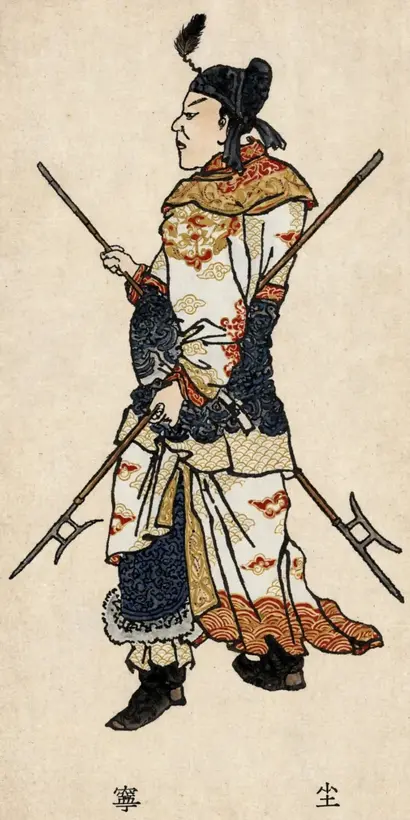 Gan Ning | Most heionous criminals in Ancient History
